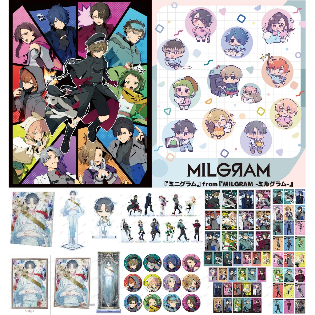 milgram 立牌的價格推薦- 2026年9月| 比價比個夠BigGo