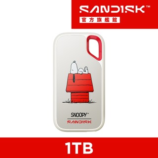 SANDISK® Snoopy™ 行動固態硬碟限量版 1TB(公司貨)