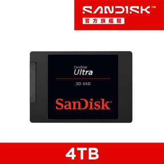 SanDisk Ultra 3D 4TB 2.5吋SATAIII固態硬碟