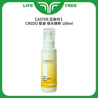 L.T☮️ASTER 亞壽特 CREDO 髮善 極光精粹 100ml 護髮油 護髮 髮油 修護 光澤 蓬鬆 沙龍 公司貨