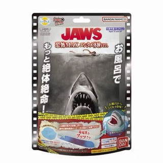日本 正版 大鯊魚泡澡球 沐浴球 jaws鯊魚 日本泡澡球