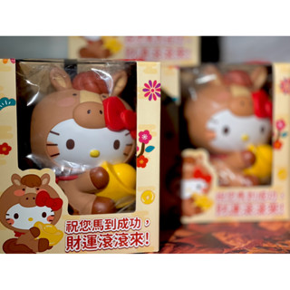 ｛現貨｝ 7-11 馬年kitty open馬年 馬年娃娃 馬年 kitty存錢筒 馬年存錢筒 7-11存錢筒 生肖娃娃