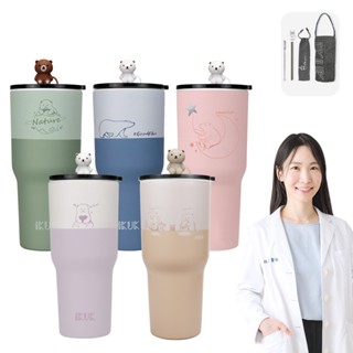 IKUK艾可 陶瓷保溫杯 900ml /水瓶 吸管 環保杯 冰壩杯 保溫瓶 珍奶 拿鐵 手搖飲 咖啡杯 限時 折扣 限量