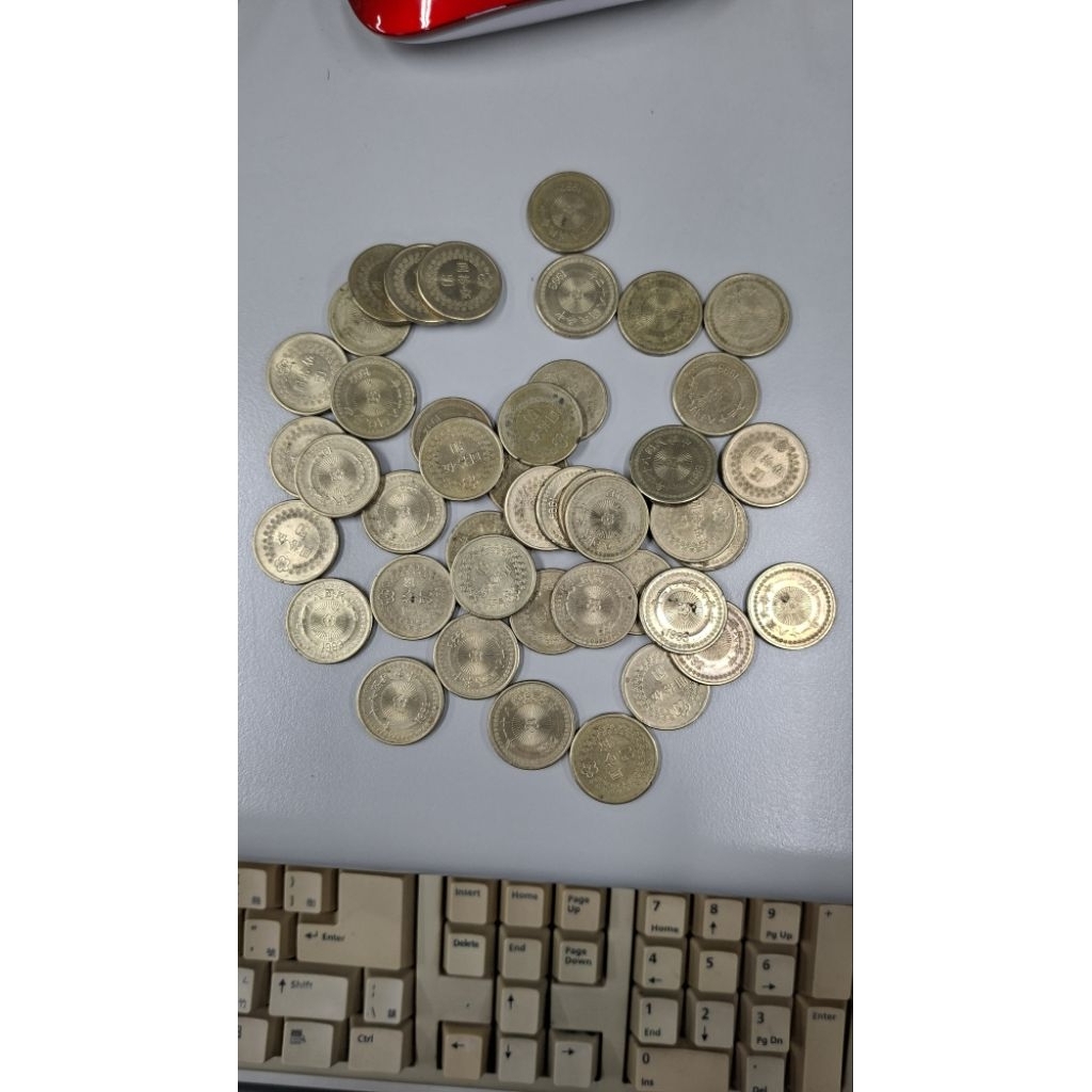 1993 50硬幣的價格推薦- 2026年1月| 比價比個夠BigGo