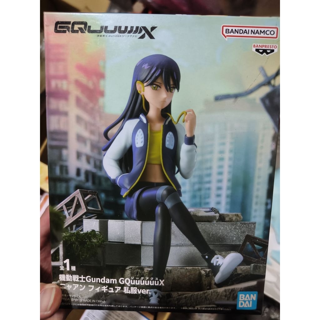 日空版 景品 公仔 機動戰士鋼彈 機動戰士Gundam GQuuuuuuX 涅安 私服