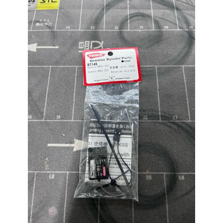 kyosho 82146 Syncro KRG-331 自帶陀螺儀接收機