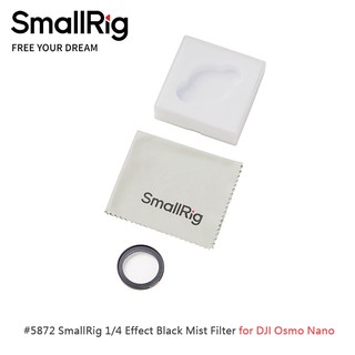三重☆大人氣☆ SmallRig 5872 1/4 黑柔焦 濾鏡 for DJI Osmo Nano