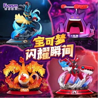 寶可夢新品🌟Pokémon周邊手辦✨閃耀瞬間系列 超級路卡利歐 鬼斯通 噴火龍 皮卡丘 潮流手辦🛒寶可夢周邊 送朋友禮物