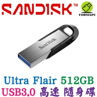 SanDisk Ultra Flair 512G 512GB USB3.0 150MB 金屬 高速傳輸 隨身碟 CZ73