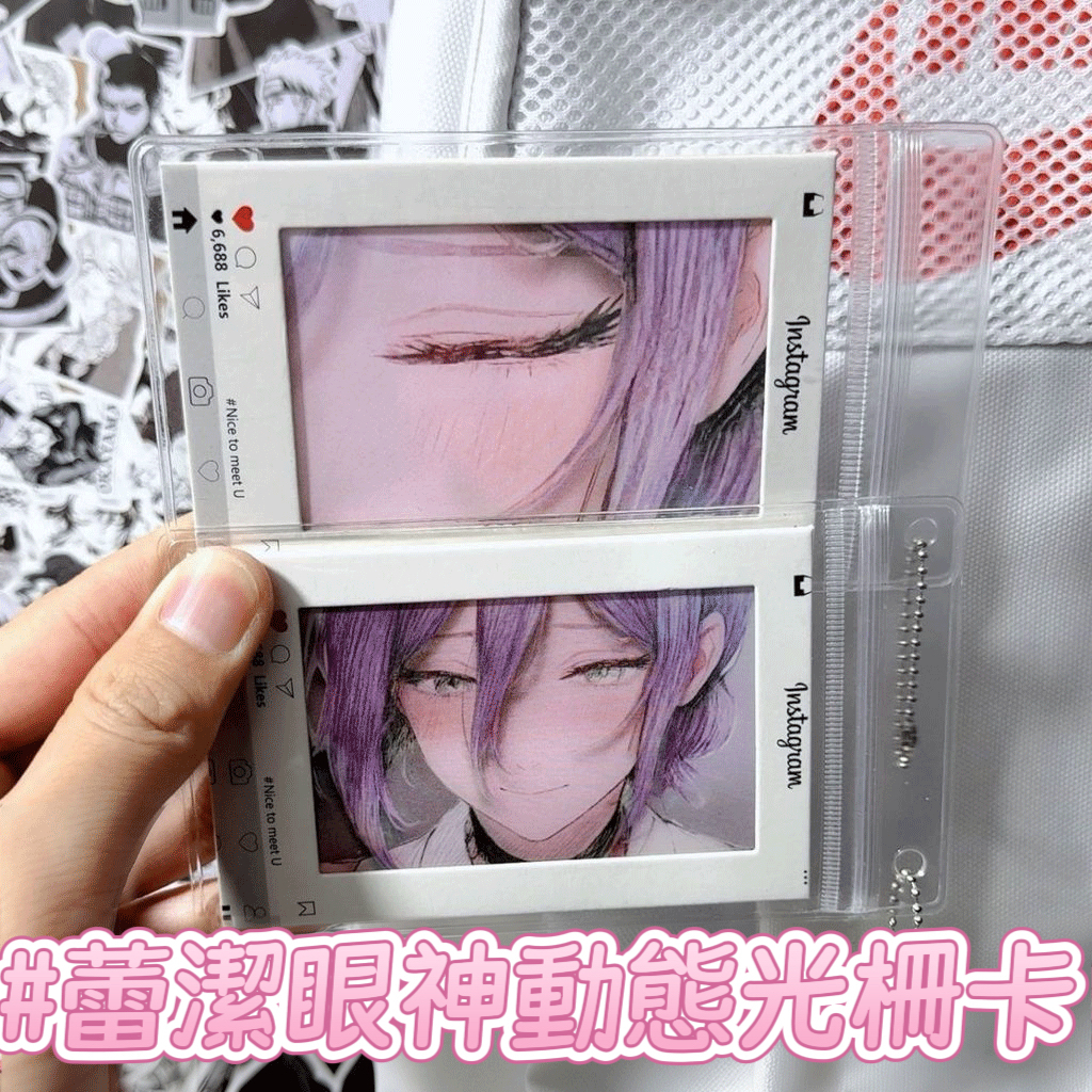 限定特惠 【限量款】電鋸人蕾塞光柵卡 蕾塞動態睜眼卡片送朋友收藏生日禮物 Reze 蕾潔 鏈鋸人