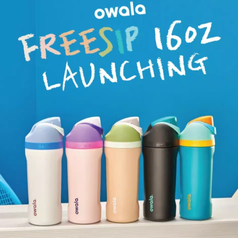 美國 Owala Freesip保溫杯 | 原裝進口 不鏽鋼吸管運動水壺吸管水壺 保冰/保溫 16oz 480ml