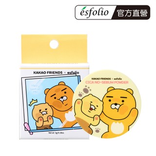 【Esfolio】Look At Me KAKAO聯名版 控油蜜粉