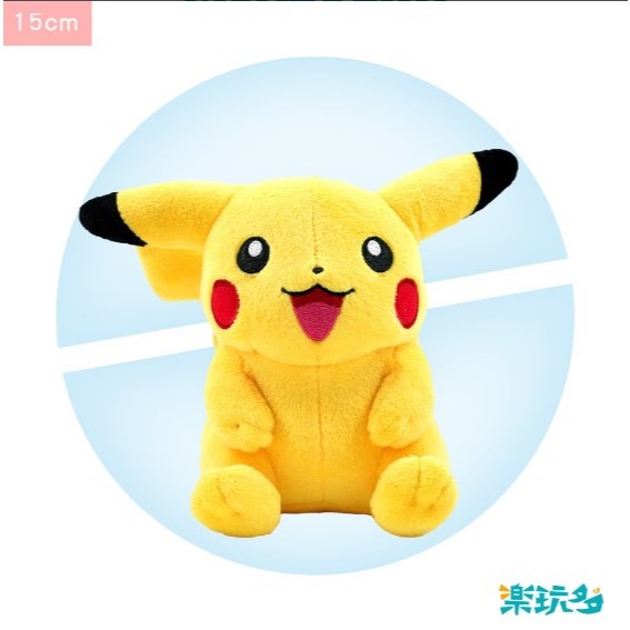 現貨正版 樂玩多寶可夢 神奇寶貝30公分 胖丁 鯉魚王 妙蛙花 雷丘 水箭龜 卡拉 六尾 夢幻 噴火龍 路卡利歐 水水獺