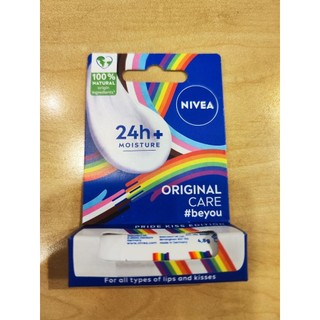 NIVEA 妮維雅水漾護唇膏-彩虹限定版 4.8g