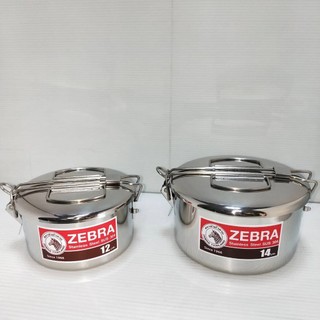 【ZEBRA斑馬牌】#304不銹鋼兩用圓型層雙便當盒 12/14cm雙層飯盒 餐盒 不銹鋼便當盒 適合上班族學生 外帶盒