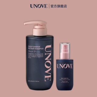 UNOVE 柔諾伊 洗髮+髮油組(角蛋白柔順修護洗髮精 500ml+柔順修護髮油 70ml)