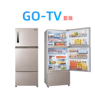 [GO-TV] 聲寶 SAMPO 530公升 變頻三門冰箱 (SR-C53DV) 限區配送