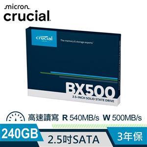 (先詢問庫存) Micron Crucial BX500 240GB SSD (台灣本島免運費)