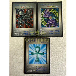 老吉科🌲 日本科樂美 KONAMI 日版絕版 電玩遊戲附卡 遊戲王卡 黑魔島 惡魔龍 死者甦醒 遊戲王卡牌