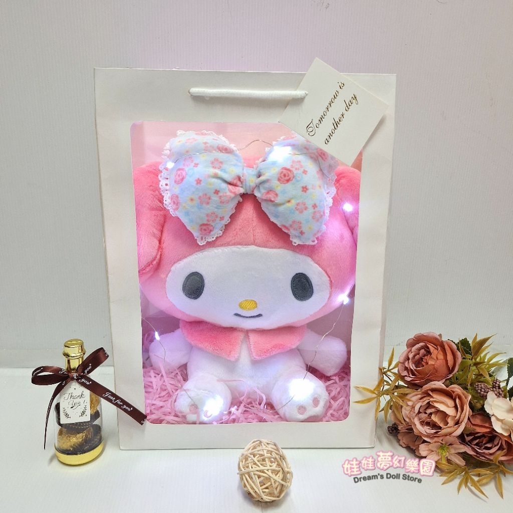美樂蒂娃娃~美樂蒂禮物袋~正版美樂蒂玩偶~美樂蒂玩偶抱枕~正版三麗鷗~美樂蒂絨毛娃娃~美樂蒂玩偶~生日禮物
