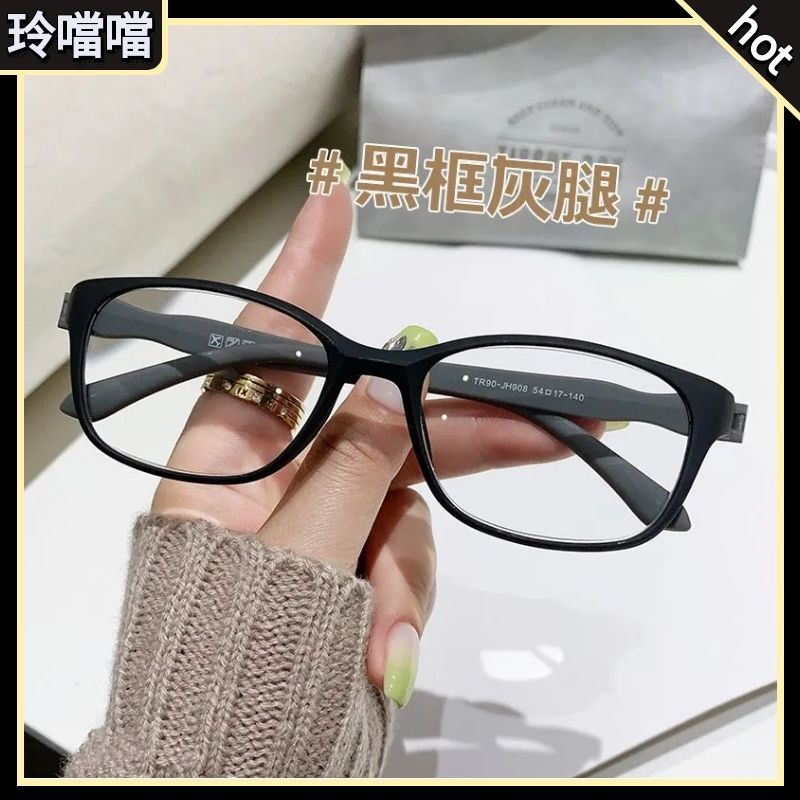 🌸近視眼鏡🌸眼鏡 新款時尚無螺絲近視眼鏡 防藍光近視眼鏡 男女同款超輕tr90眼鏡框 可配度數 款式KY005