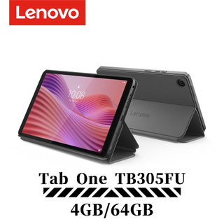 (詳讀商品描述) Lenovo 聯想 Tab One TB305FU 8.7吋平板 (4G/64G/WiFi版)