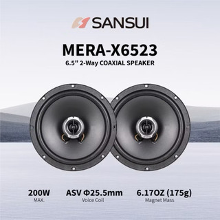 SANSUI 【MERA-X6523兩音路同軸喇叭】❣️公司貨❣️