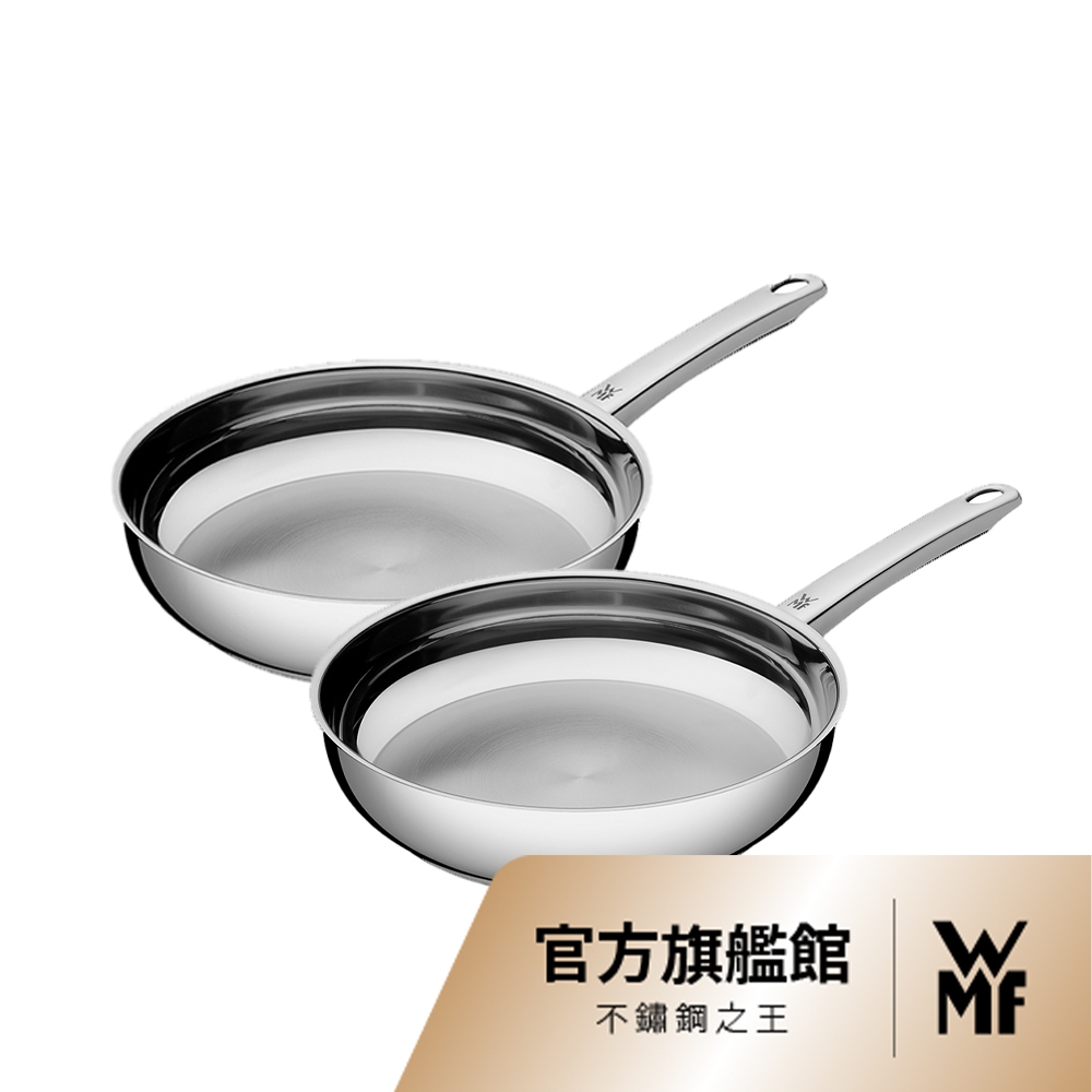 WMF 專業淬鍊系列Profi Pfannen三層不鏽鋼煎鍋雙鍋組 24cm+20cm