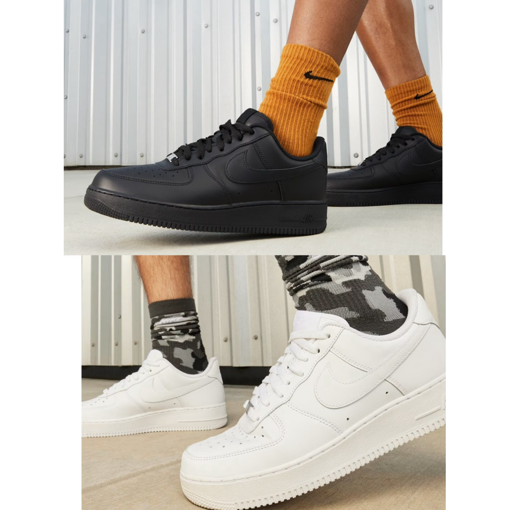 Nike Air Force 1 '07現貨秒速出貨