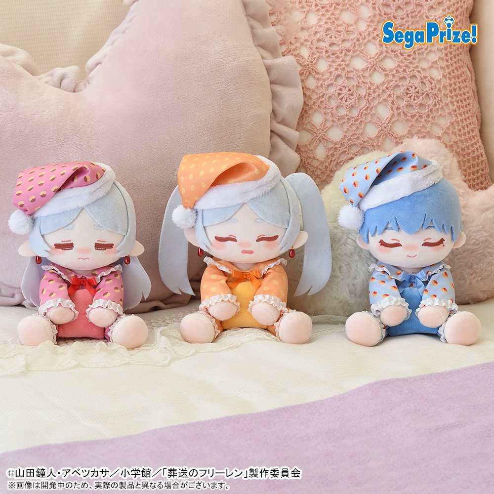 🔥鹿本🔥全新 日版 景品 SEGA 葬送的芙莉蓮 娃娃 玩偶 睡衣 芙莉蓮 欣梅爾 布偶 坐姿