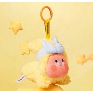 POP MART 泡泡瑪特 Twinkle Twinkle 我們都是星星人系列-毛絨掛件盲盒 小可愛 盲盒確認款 吊飾