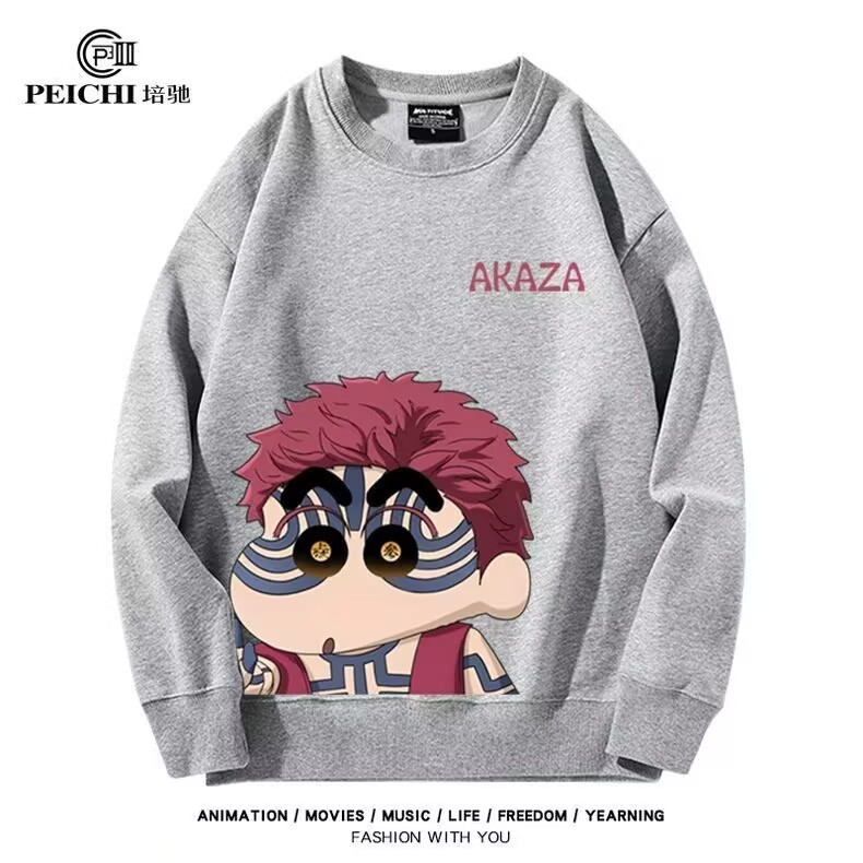 【🔥隔日到店+精品材質+加絨重磅高品質🔥】蠟筆小新cos鬼滅之刃猗窩座狛治戀雪圓領衛衣男女秋冬加絨上衣服