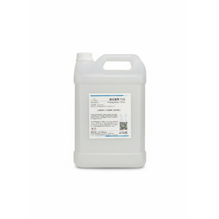 擦拭酒精75% 4L 5L 4公升 5公升 UHC Rubbing alcohol 75% 單瓶賣場 4000ml