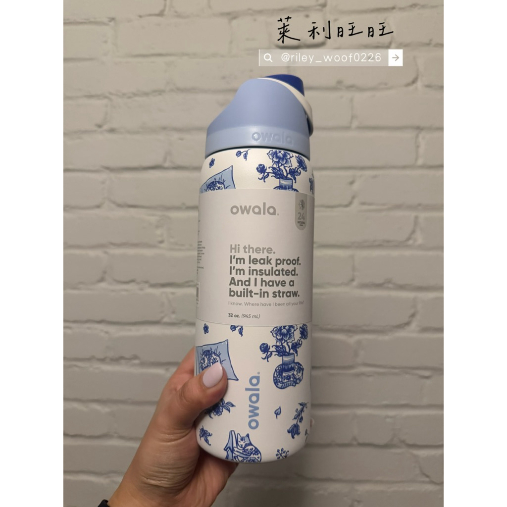【美國代購｜#在台】🐱💙 Owala 藍白貓咪限定水瓶UO Urban Outfitters 限定款超可愛藍白貓咪圖騰💙