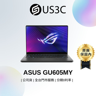ASUS GU605MY 16吋 2.5K OLED U9-185H 32G 2T SSD RTX 4090 16G