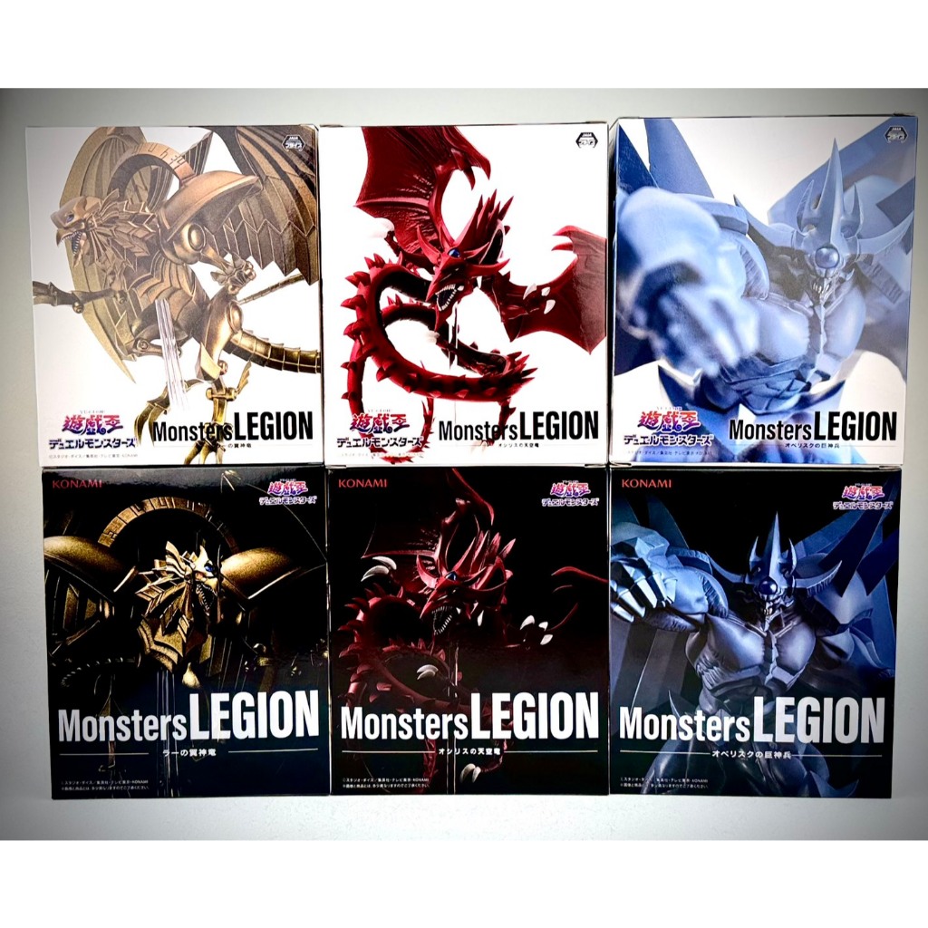 ♠️潮模工坊♣️🔥日版🔥現貨 KONAMI 遊戲王 Monsters LEGION 天空龍 翼神龍 巨神兵 三幻神 公仔