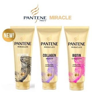 PANTENE MIRACLES CONDITIONER 潘婷潤髮乳-金條 150ml