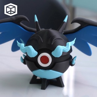 【Inn 3D Studio】超級噴火龍X 寶可夢球｜3D列印 精靈球 寶貝球 神奇寶貝｜公仔 模型 收藏 擺飾