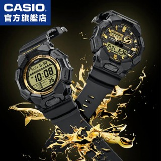 G-SHOCK / GA-010GB-1A9 / GD-010GB-1A9/ 卡西歐CASIO 十年電力【官方直營】