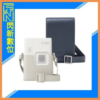 閃新☆現貨~FUJIFILM 富士 instax mini LIPLAY PLUS 皮套 防護包(LIPLAY+,公司貨