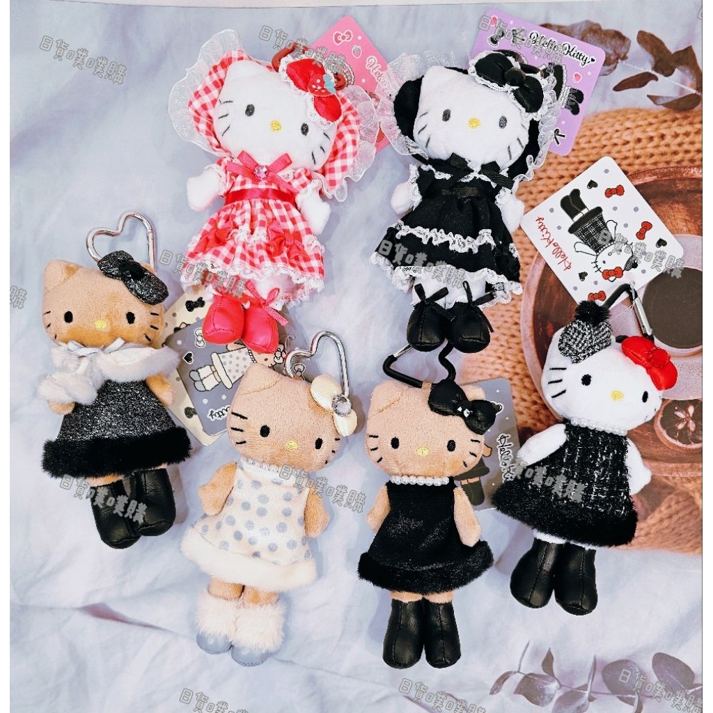 [日貨噗噗購](現貨) 🔥限時特價🔥日本正版 SANRIO 三麗鷗  曬黑長腿KITTY 焦糖長腿KITTY  娃娃吊飾