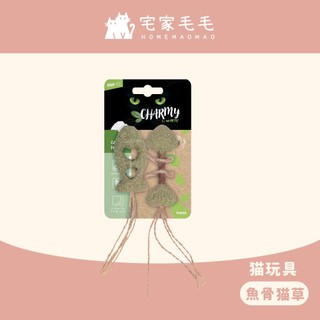 【M-PETS 貓咪減壓玩具】魚骨貓草玩具/小翅膀貓草球玩具/天氣預報彈跳逗貓棒【款式隨機出貨】