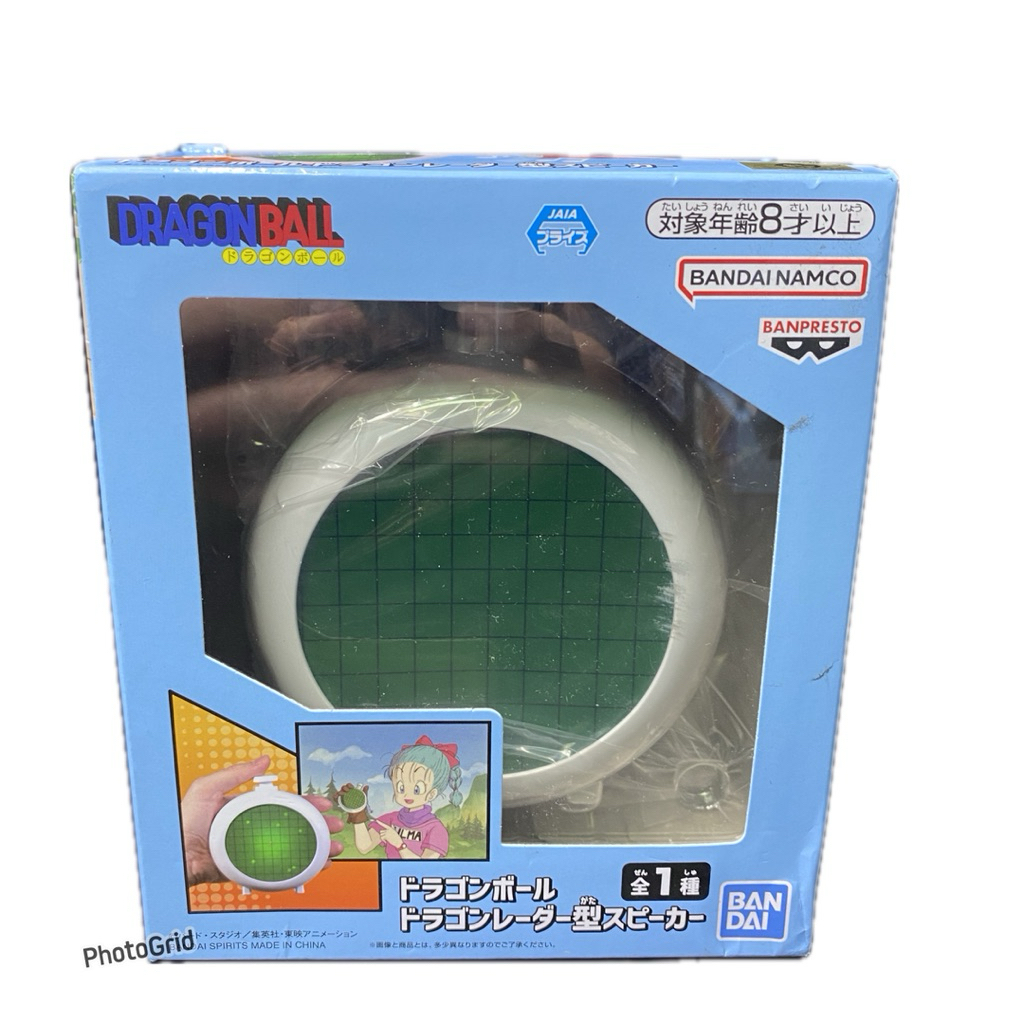 現貨 全新 日版 景品 BANPRESTO 七龍珠Z 龍珠雷達 龍珠雷達型揚聲器 公仔 模型