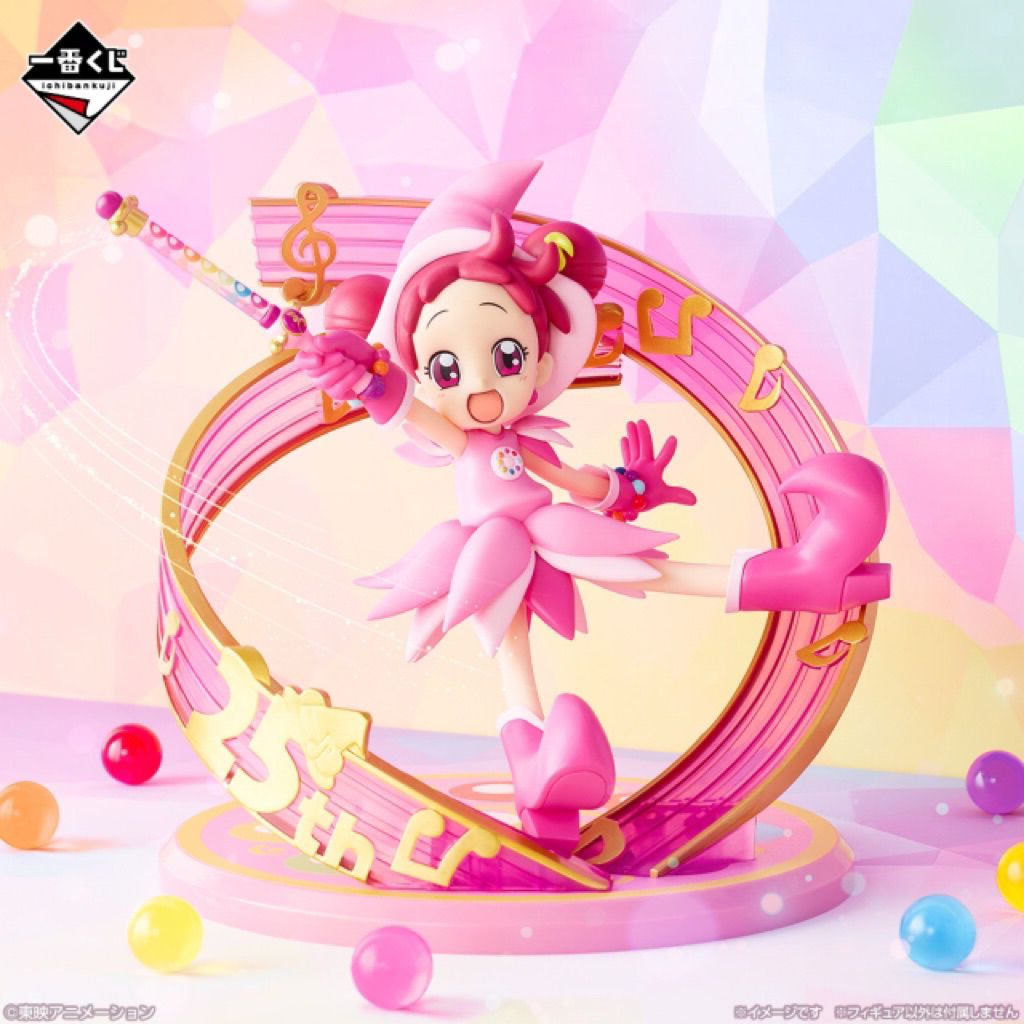 現貨🎶 小魔女Doremi 一番賞 A賞 春風 DoReMi 公仔 模型