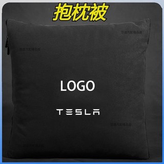 悠遊精品🌟適用於Tesla 特斯拉 汽車抱枕被子 Model3 ModelX ModelS 汽車抱枕被兩用 靠腰枕