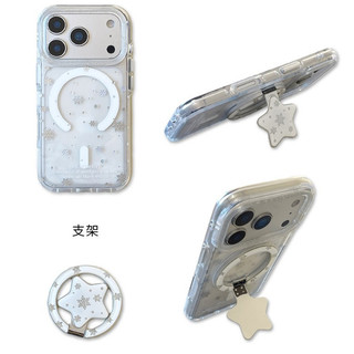 秋冬透明雪花五角星磁吸支架 適用於iPhone17 16 15 14 13 Pro Max 手機殼 全包磁吸閃粉軟邊硬殼