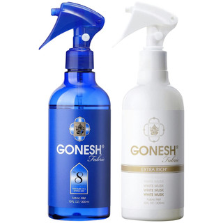 【現貨】美國 Gonesh 衣物芳香噴霧 300ml 8號/白麝香 香氛噴霧 織物噴霧 衣物香氛 持香 清新 附發票