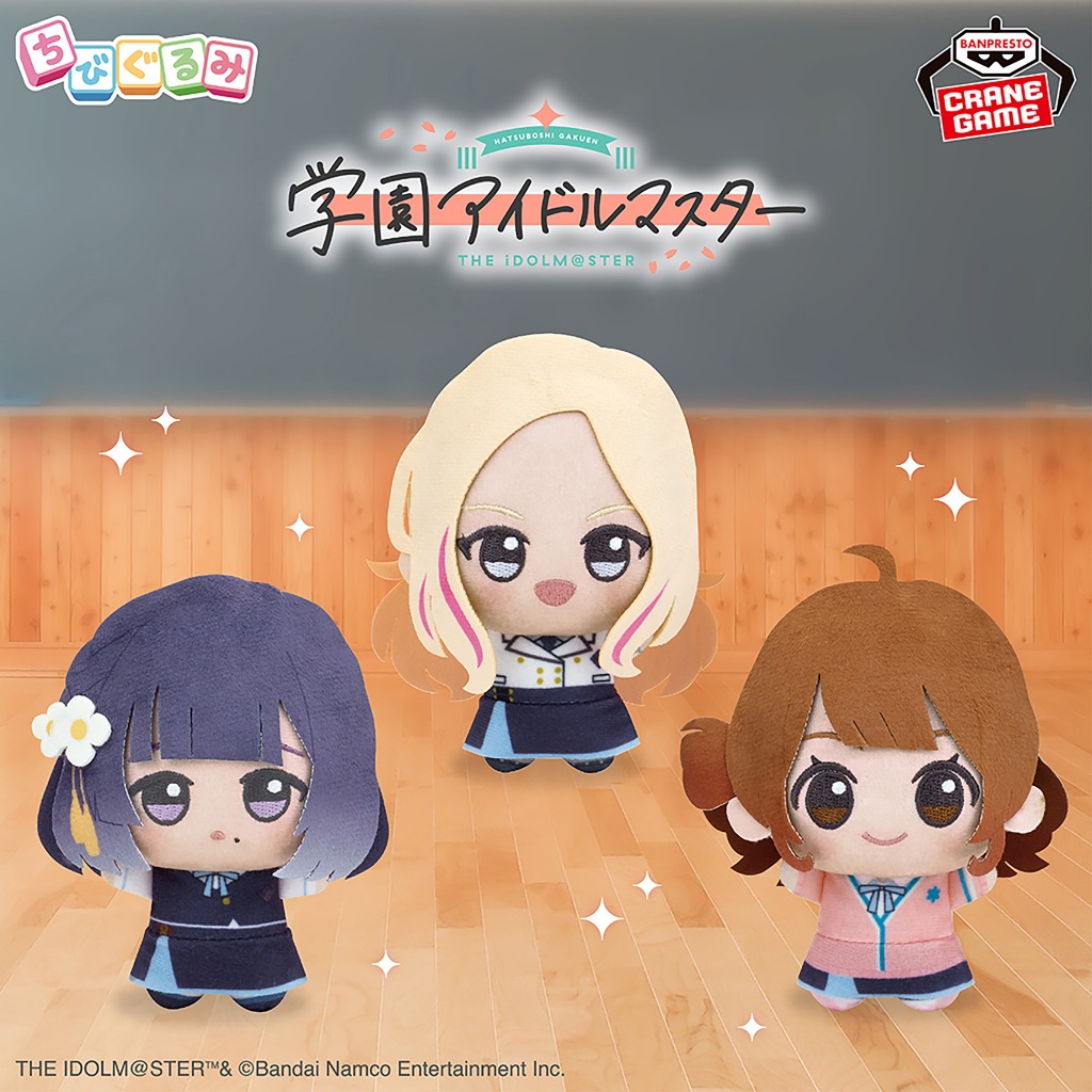 日版 學園偶像大師 學園生活 景品娃 努努 娃娃 第四彈 十王星南 秦谷美鈴 非現貨 下單前請先私