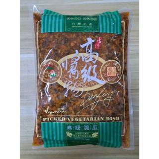 【江小胖】台灣名產 高級脆瓜 3KG/袋 瓜仔肉 醃漬 脆瓜 台灣製造 颱風必備配料 ⚠️超商、蝦皮(限二包)⚠️