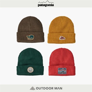 [Patagonia] 兒童款 Logo Beanie 保暖毛帽 (PT66045)
